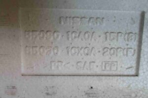 Изображение товара 66465 - 00066465 absorber bampera 2