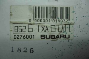 Изображение товара 67181 - 00067181 displej informatsionnyj Peugeot 306