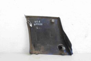 Изображение товара 67382 - 00067382 nakladka perednego levogo kryla 