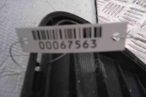 Изображение товара 67563 - 00067563 zaglushka (reshetka) v bamper Subaru Legacy