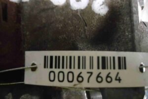 Изображение товара 67664 - 00067664 starter 