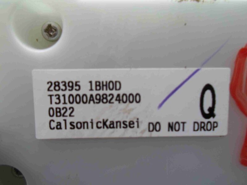 Изображение товара 67753 - 00067753 panel upravleniya magnitoloj Toyota Hiace