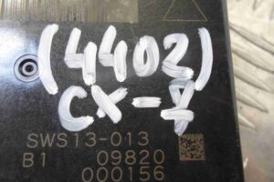 Изображение товара 68177 - 00068177 blok upravleniya Citroen Berlingo