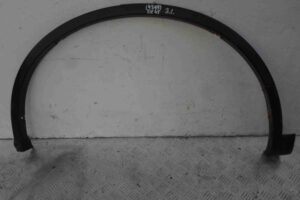 Изображение товара 68483 - 00068483 nakladka zadnego levogo kryla