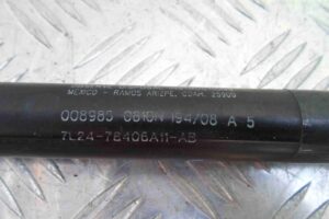 Изображение товара 68595 - 00068595 amortizator kryshki bagazhnika BMW 4 Series