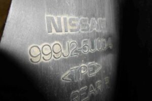 Изображение товара 68619 - 00068619 bryzgovik zadnij Toyota Hiace