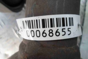 Изображение товара 68655 - 00068655 glushitel 