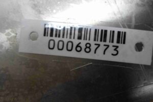 Изображение товара 68773 - 00068773 blok upravleniya dvs 3