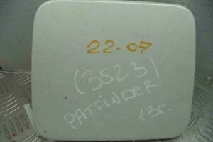 Изображение товара 69035 - 00069035 lyuchok toplivnogo baka