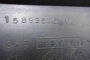 Изображение товара 69166 - 00069166 nakladka dekorativnaya Pontiac Vibe 2