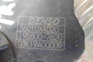 Изображение товара 69809 - 00069809 pedal gaza Peugeot 306