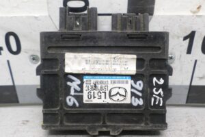 Изображение товара 69873 - 00069873 blok upravleniya kpp Citroen C3