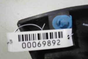 Изображение товара 69892 - 00069892 nakladka zadnego levogo kryla Hyundai H1