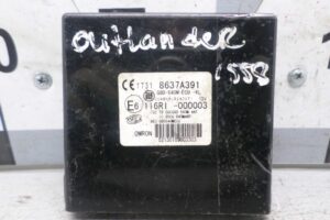 Изображение товара 69972 - 00069972 blok upravleniya 