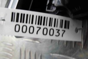 Изображение товара 70037 - 00070037 blok upravleniya sidenem Ford Scorpio