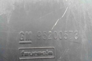 Изображение товара 70215 - 00070215 glushitel 