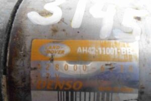 Изображение товара 70433 - 00070433 starter Audi A6