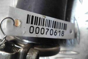 Изображение товара 70618 - 00070618 patrubok interkulera 2