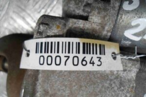 Изображение товара 70643 - 00070643 starter Audi TT 2