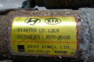 Изображение товара 70643 - 00070643 starter Audi TT 3