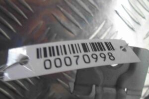 Изображение товара 70998 - 00070998 blok upravleniya Peugeot 107