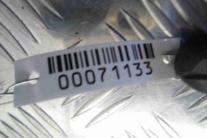 Изображение товара 71133 - 00071133 amortizator kryshki bagazhnika Peugeot 207