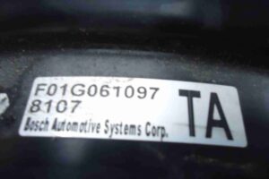 Изображение товара 71193 - 00071193 vakuum tormoznoj Peugeot 306