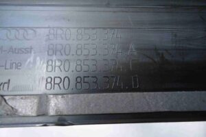 Изображение товара 71416 - 00071416 nakladka na porog 