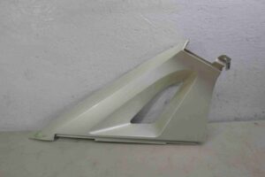 Изображение товара 71477 - 00071477 nakladka dekorativnaya 