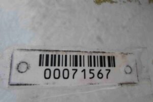 Изображение товара 71567 - 00071567 dver perednyaya levaya Mercedes G klasse