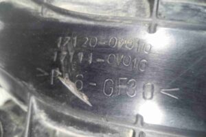 Изображение товара 71716 - 00071716 kollektor vpusknoj Subaru Legacy