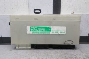 Изображение товара 72047 - 00072047 osnovnoj modul Audi Q7