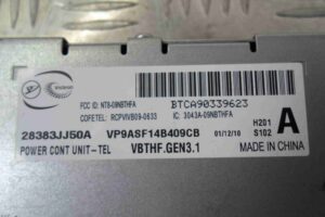 Изображение товара 72493 - 00072493 blok upravleniya telefonom Toyota Hiace 2