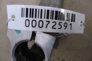 Изображение товара 72591 - 00072591 rulevoj kardanchik 2