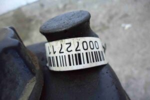 Изображение товара 72711 - 00072711 bachok gidrousilitelya