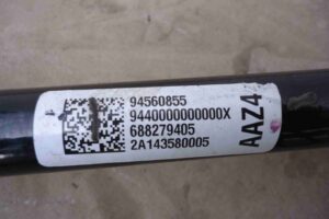 Изображение товара 72857 - 00072857 poluos zadnyaya levaya 