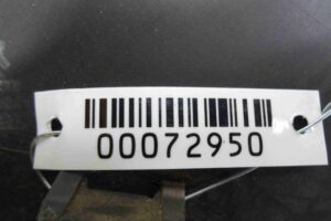 Изображение товара 72950 - 00072950 nakladka zadnego levogo kryla 1