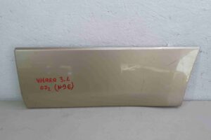 Изображение товара 72950 - 00072950 nakladka zadnego levogo kryla 2