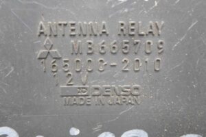 Изображение товара 73205 - 00073205 blok upravleniya Infiniti G 3