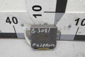 Изображение товара 73205 - 00073205 blok upravleniya Infiniti G