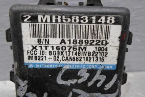 Изображение товара 73338 - 00073338 blok upravleniya immobilajzerom Infiniti G 3