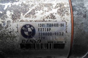 Изображение товара 73374 - 00073374 starter Audi Q7