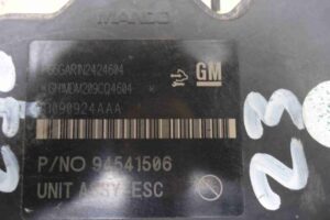 Изображение товара 73457 - 00073457 blok ABS 