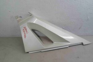 Изображение товара 73474 - 00073474 nakladka dekorativnaya 