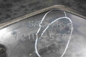 Изображение товара 73787 - 00073787 reshetka radiatora Pontiac Vibe