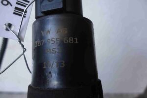 Изображение товара 74646 - 00074646 nasos omyvatelya 