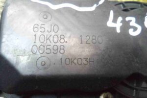 Изображение товара 74940 - 00074940 zaslonka drosselnaya 3