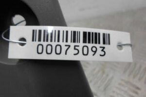 Изображение товара 75093 - 00075093 fonar kryla levyj 2