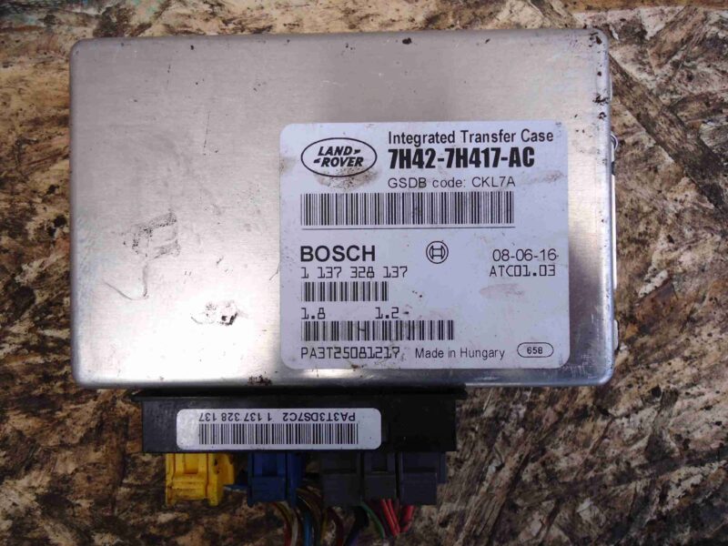 Изображение товара 75270 - 00075270 blok upravleniya razdatkoj Audi Q5