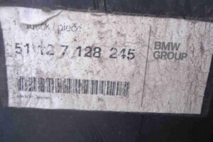 Изображение товара 75277 - 00075277 kronshtejn zadnego bampera